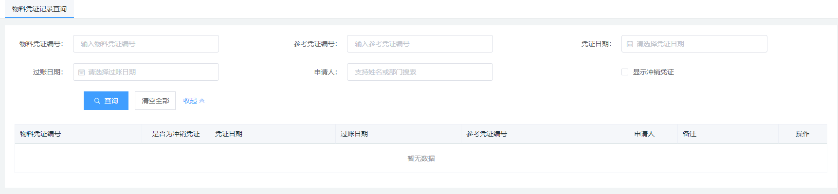 Snipaste_2021-01-08_14-21-09